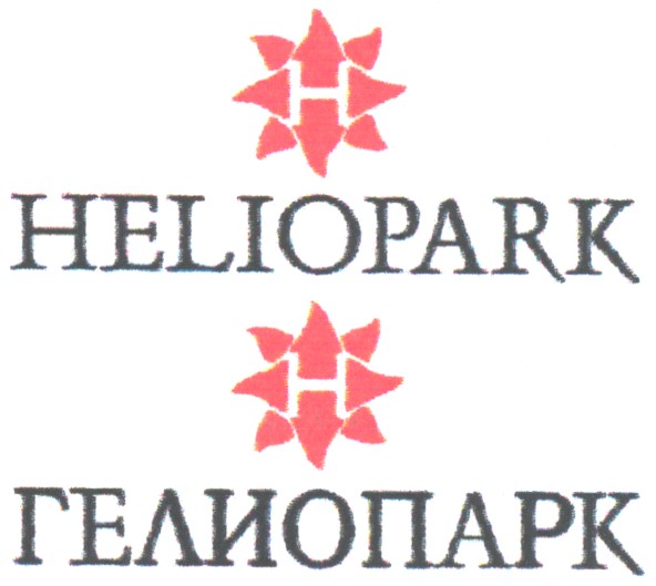 heliopark