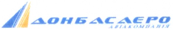 авіакомпанія