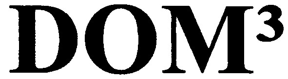дом 3