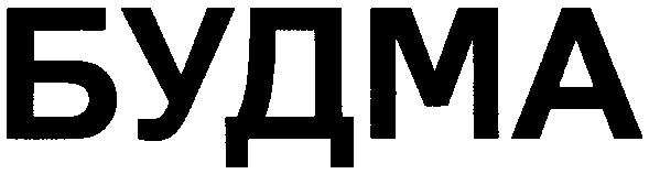 будма