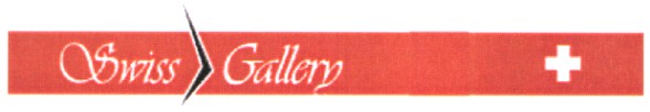 swiss gallery