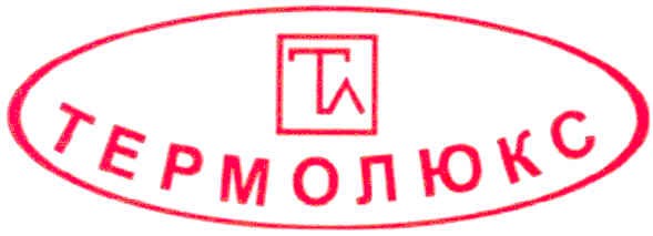 термолюкс