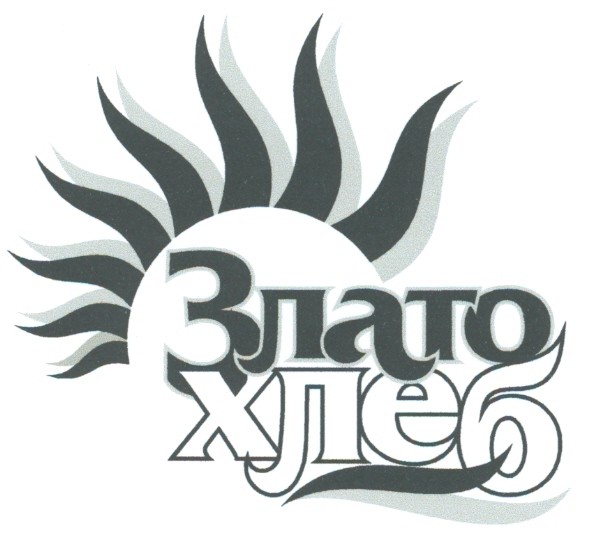злато хлеб