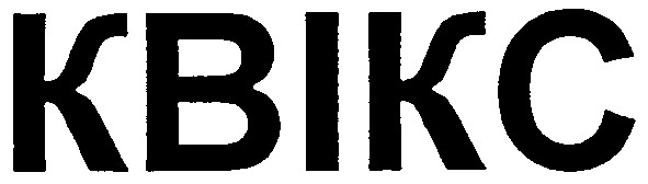 kbikc