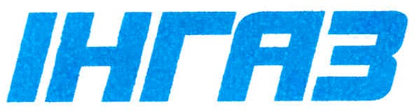 інгаз