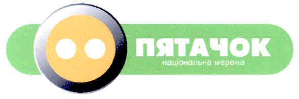 національна мережа