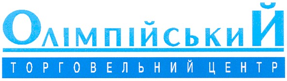 торговельний центр
