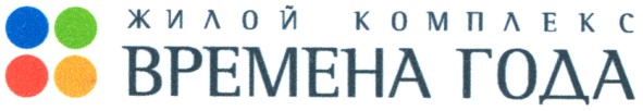 жилой комплекс