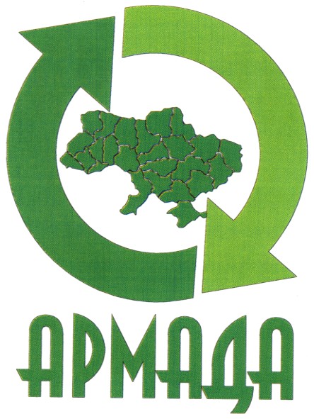 армада