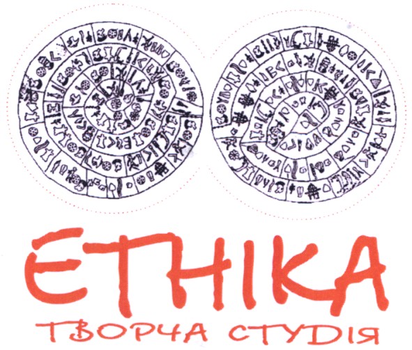 творча студія