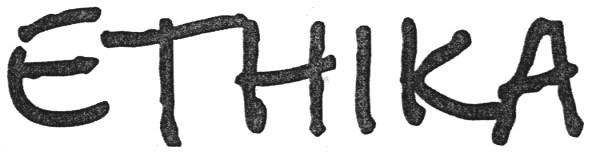 єтніка