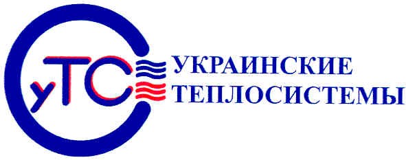 украинские теплосистемы