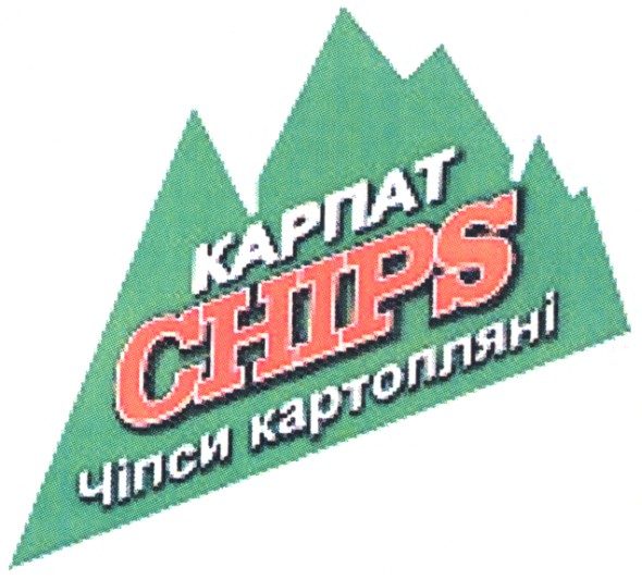 чіпси картопляні