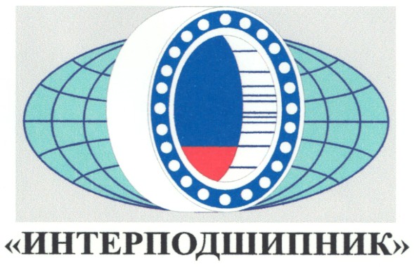 интерподшипник