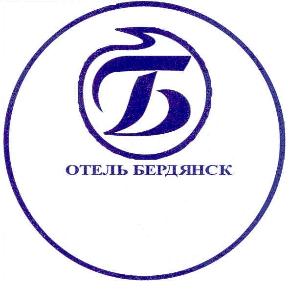 отель бердянск