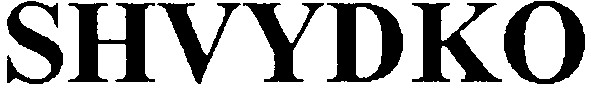 shvydko