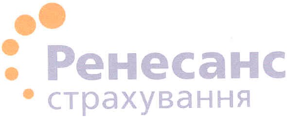 страхування