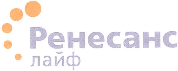 ренесанс