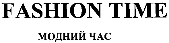 fashion time