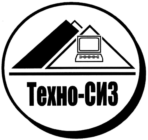 техно-сиз