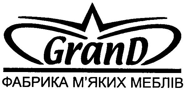 фабрика м`яких меблів