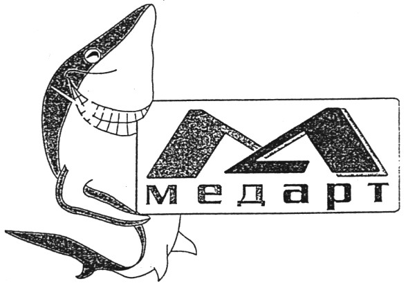 медарт