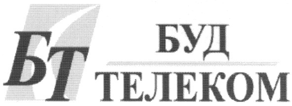 телеком