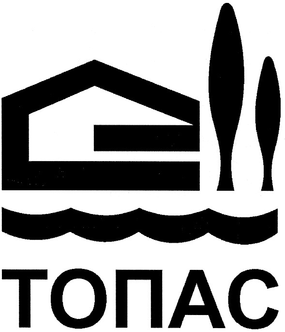 топас