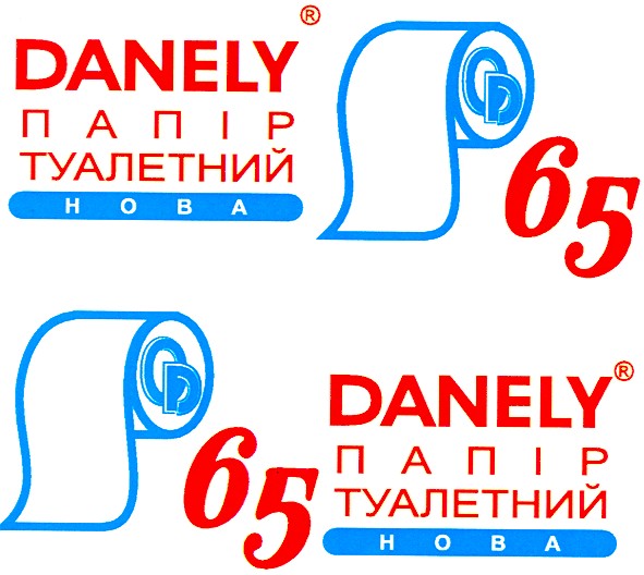 папір туалетний