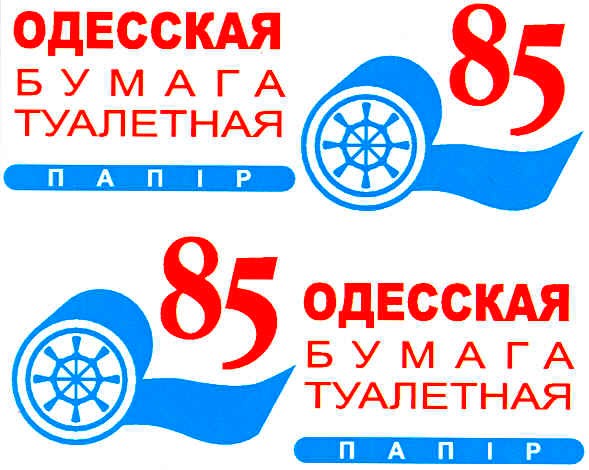 туалетная