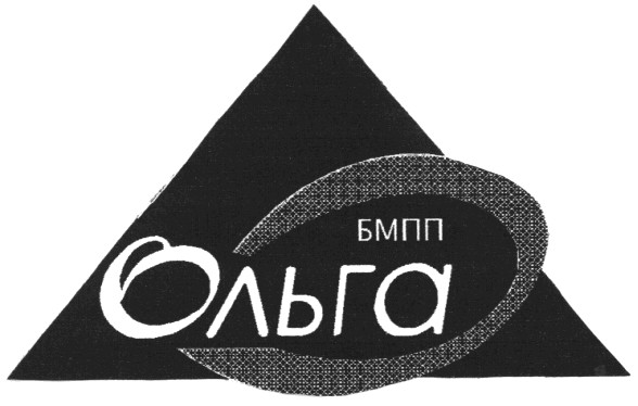 ольга