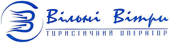 туристичний оператор