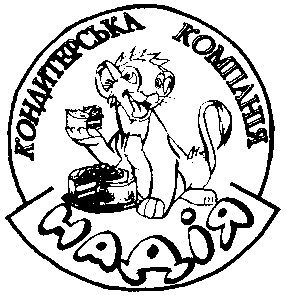 кондитерська компанія