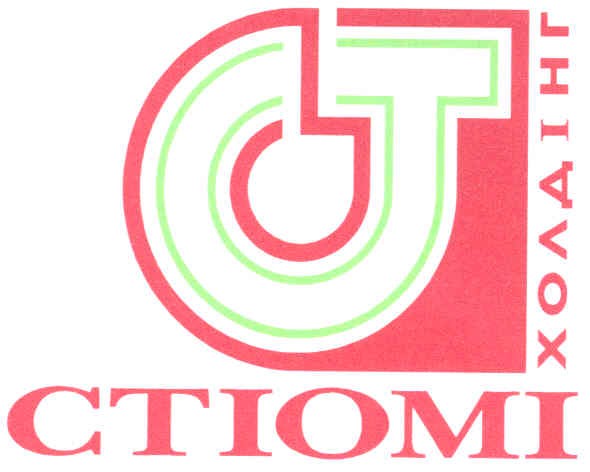 холдінг