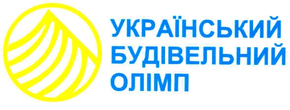 український будівельний олімп