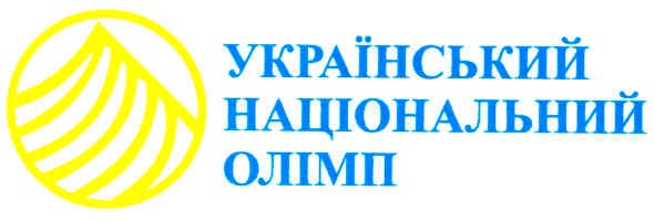 український національний олімп