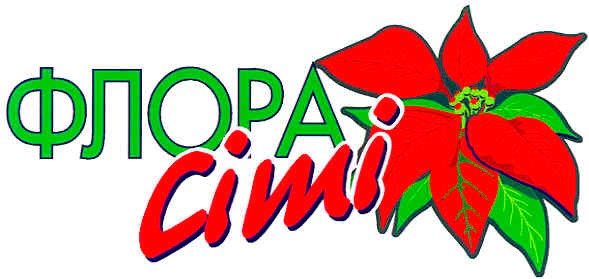 флора