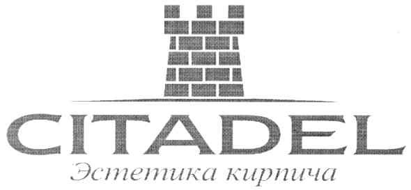 эстетика кирпича