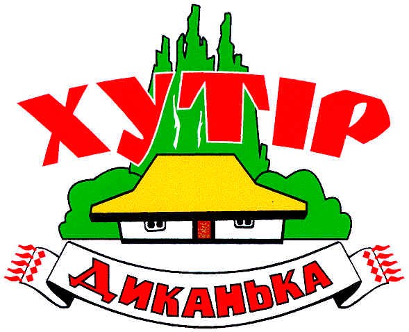 диканька