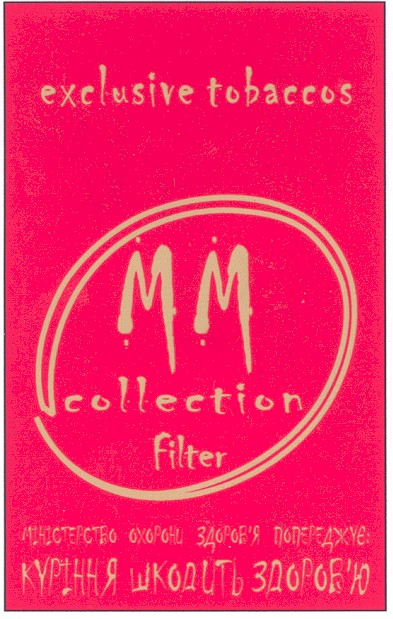 exclusive tobaccos