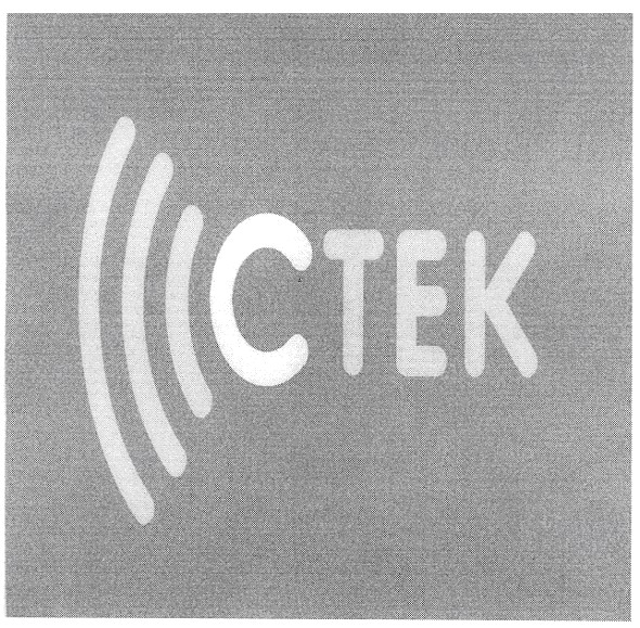 стек