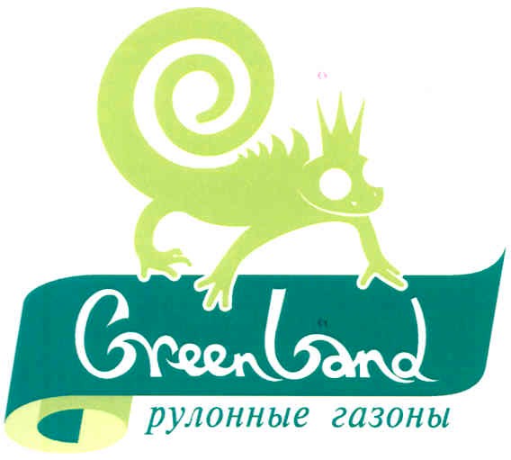 рулонные газоны