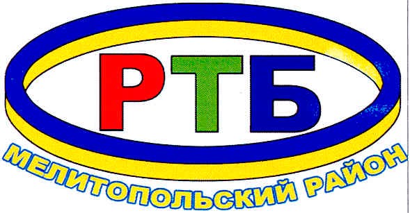 мелитопольский район