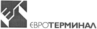євротерминал