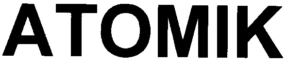 атомік