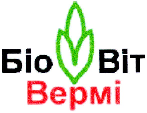 біо віт