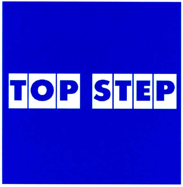 top step