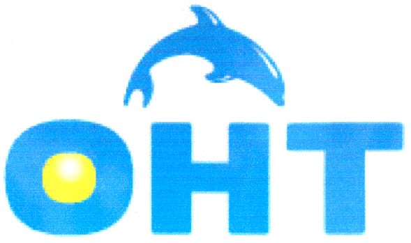 онт
