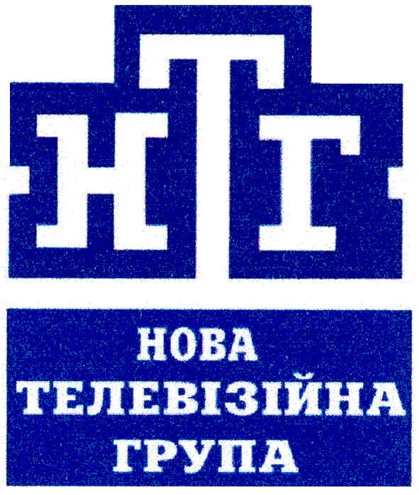 нова телевізійна група