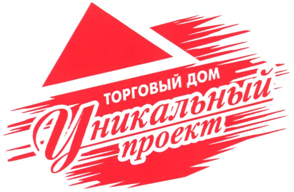 уникальный проект